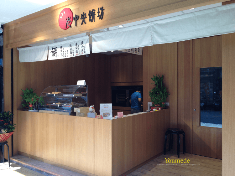 右側近拍_碧潭店