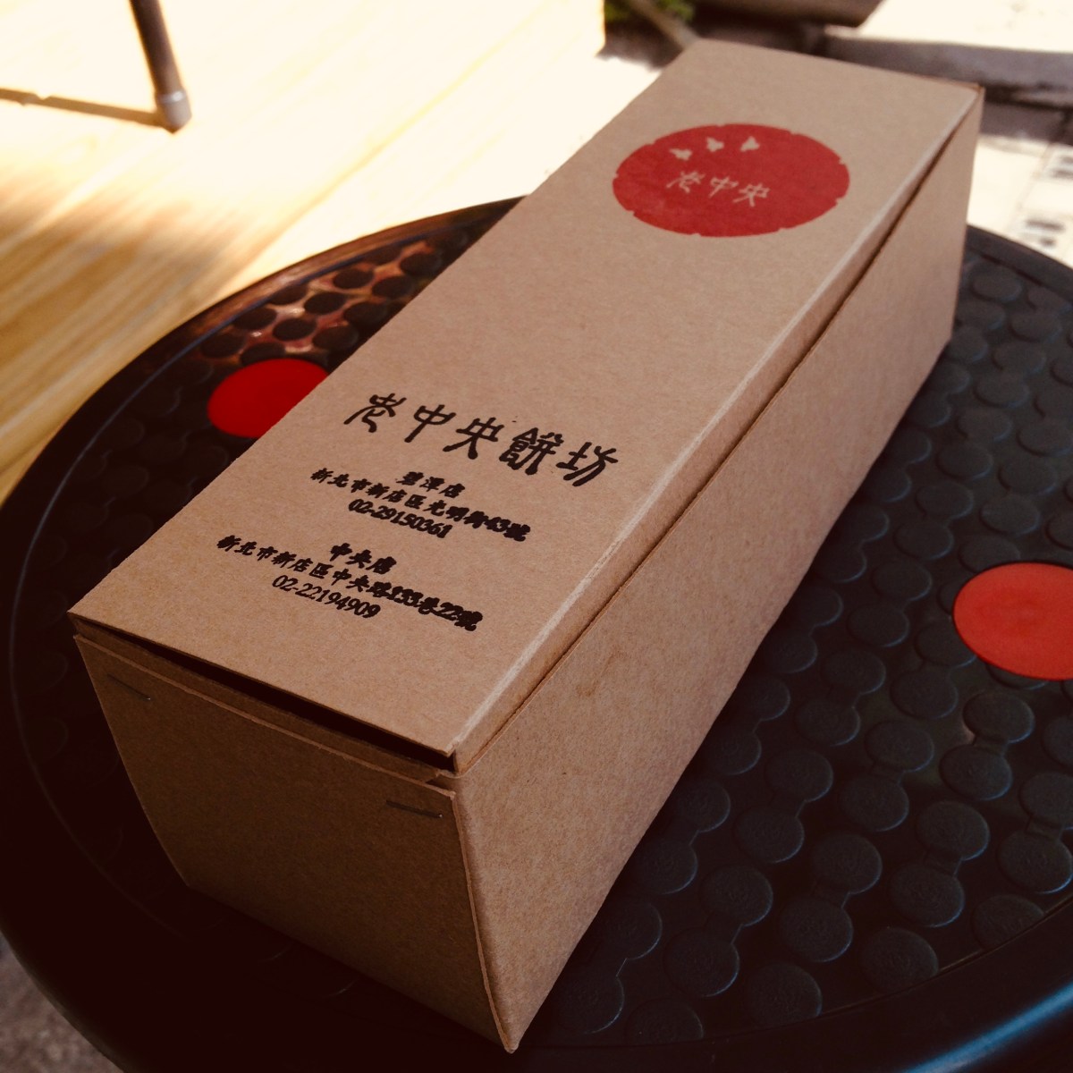 文創小禮盒與新客群開發計畫_LCBP2