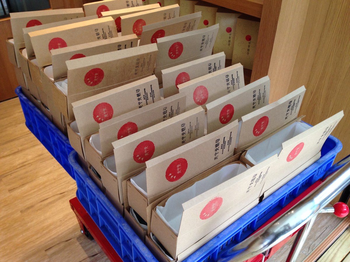 小紙盒對企業員工的購買意願測試販賣_LCBP2