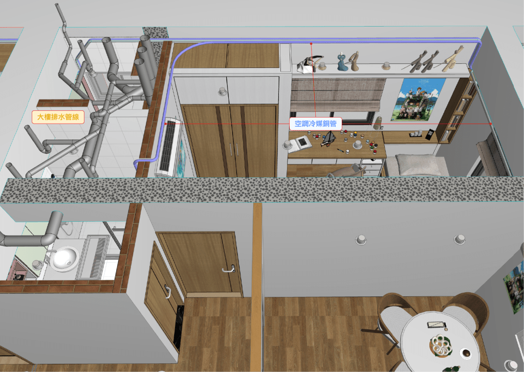 在設計階段就解決了分離式冷氣之冷媒管線的配設問題。