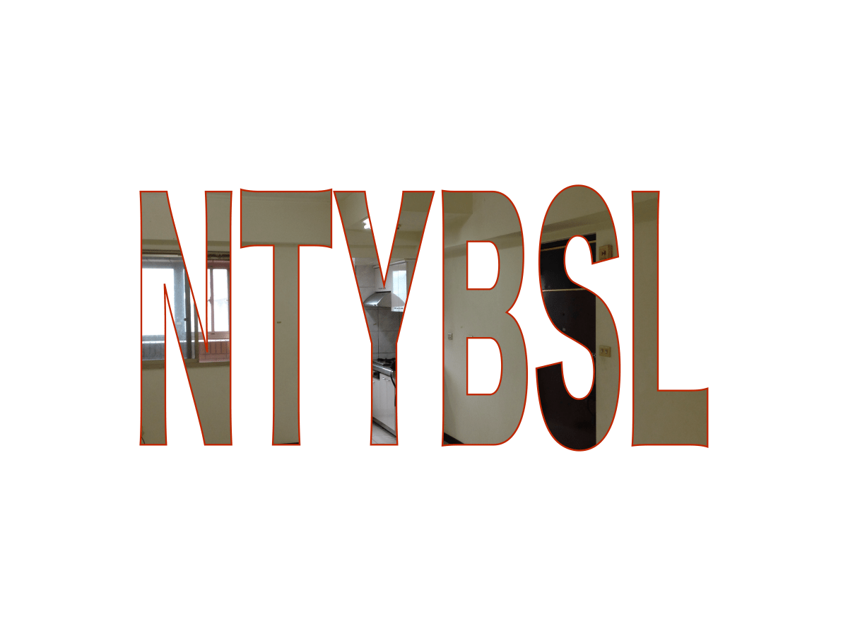 NTYBSL 住宅現況與設計課題